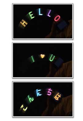 Wave your Message